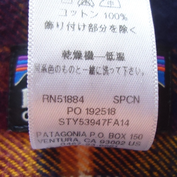 Patagonia  Organic Cotton Men's Brown Shirt 100% Cotton RN#51884  Size-L - Picture 10 of 10